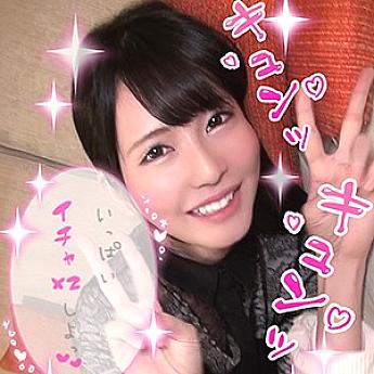 LADY-354 Mio LADY-354