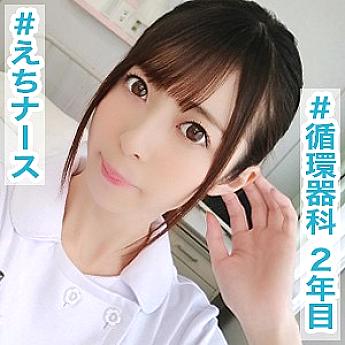 SIMM-252 เซ็นเซอร์ CENSORED