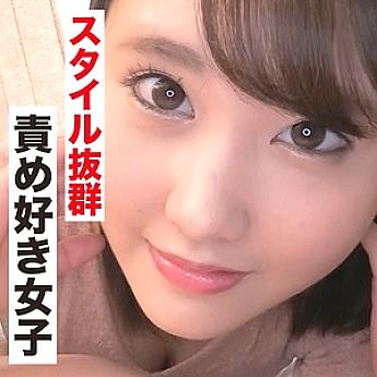IDJS-040 เซ็นเซอร์ CENSORED