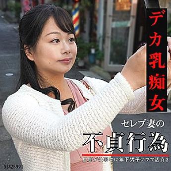 FFNN-047 เซ็นเซอร์ CENSORED