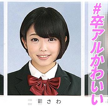 OREC-296 เซ็นเซอร์ CENSORED