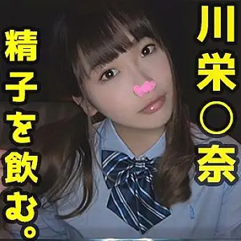 SWEET-031 Kato SWEET-031