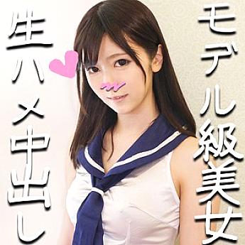 HMDN-274 Swallow 2 HMDN-274