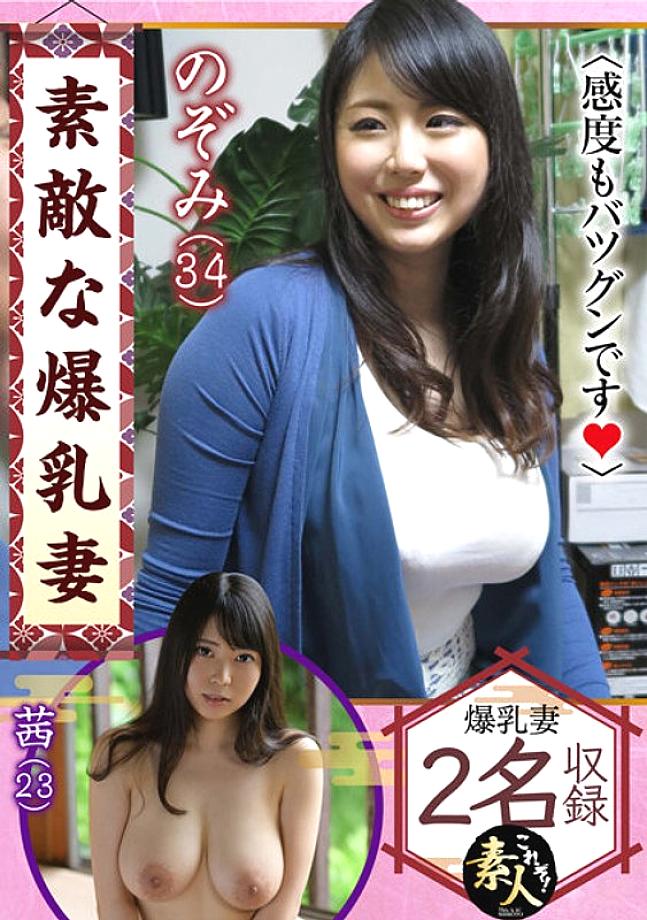 KRS-118 Nice Big Tits Wife 01 Sensitivity is also outstanding. KRS-118
