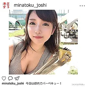 MNTJ-006 Ruichi MNTJ-006