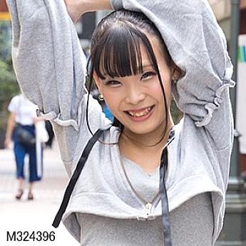 BINI-262 Bear 4 BINI-262