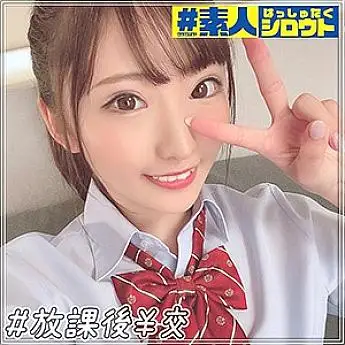 HSTG-009 Yui HSTG-009