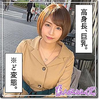 HOI-104 Mr. Hirakata HOI-104