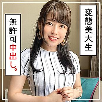 MLA-016 Misaki Takeuchi MLA-016