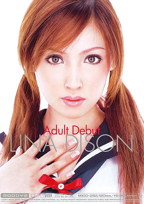 MIDD-282 Adult Debut Lina Dison MIDD-282