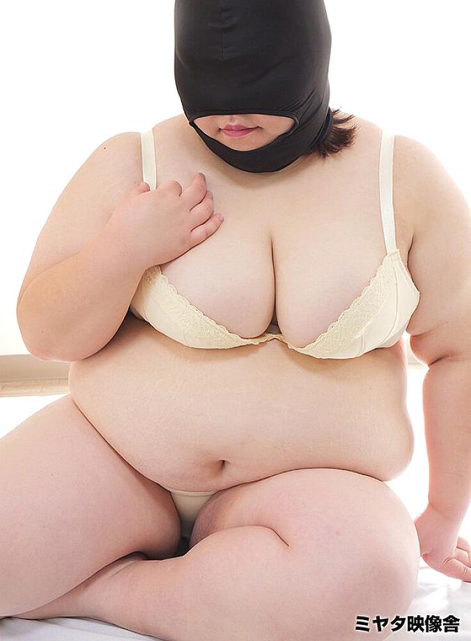 MYT-230008 Female Meat Pandemic Chie MYT-230008
