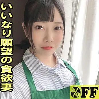 PER-345 Karen PER-345
