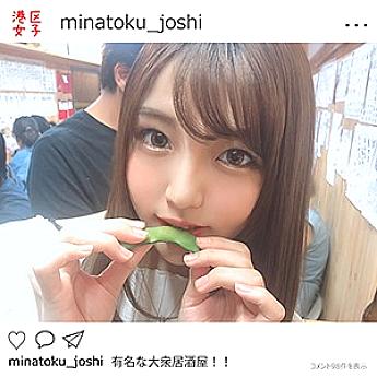 MNTJ-012 เซ็นเซอร์ CENSORED