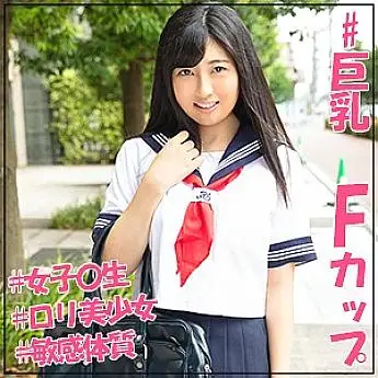 JOTK-047 Mayuyu JOTK-047
