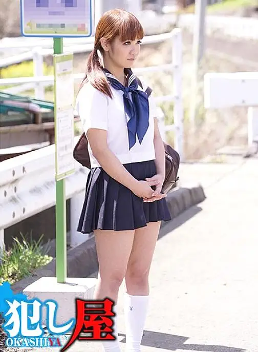 SVOKS-060 Anju-chan G cup SVOKS-060