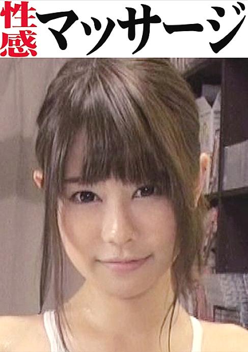 OKM-012 เซ็นเซอร์ CENSORED