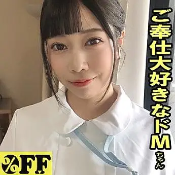 PER-372 Karen PER-372