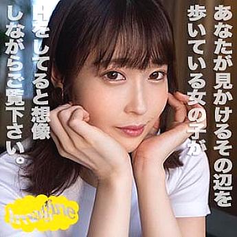 SHOW-042 Kanon SHOW-042