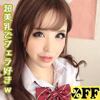 PER-311 เซ็นเซอร์ CENSORED