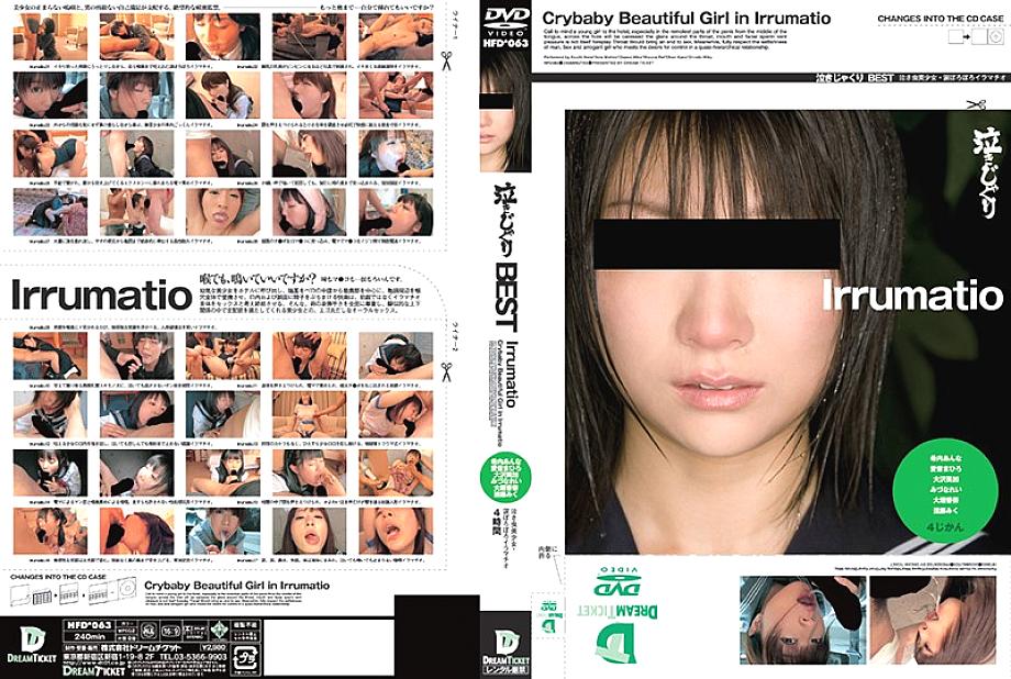 HFD-063 เซ็นเซอร์ CENSORED