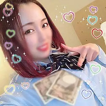 KSKO-020 Nene KSKO-020