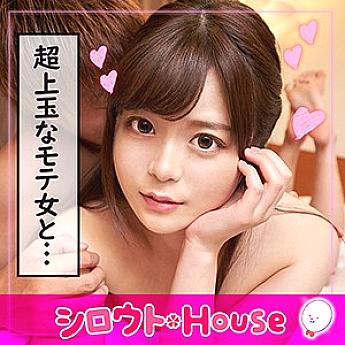 SRHO-006 Hinanon SRHO-006