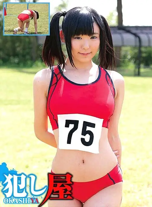 SVOKS-077 Nozomi SVOKS-077