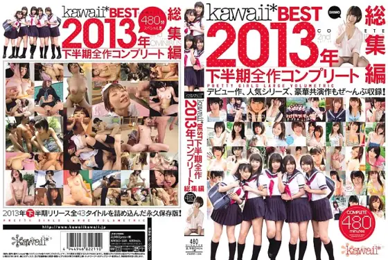 KWBD-128 kawaii*BEST Second half of 2013 complete compilation KWBD-128