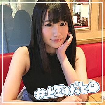 HOI-038 Yui-chan HOI-038