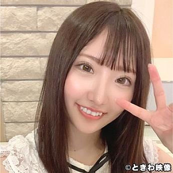 TKWA-116 Yui TKWA-116