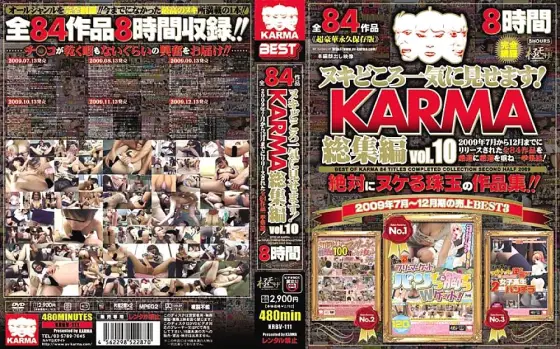 KRBV-111 I will show you all at once! KARMA omnibus vol.10 KRBV-111