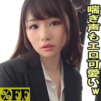 PER-320 Natsuki PER-320