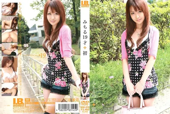 IBW-078 Michiru 19 Years Old First Time IBW-078