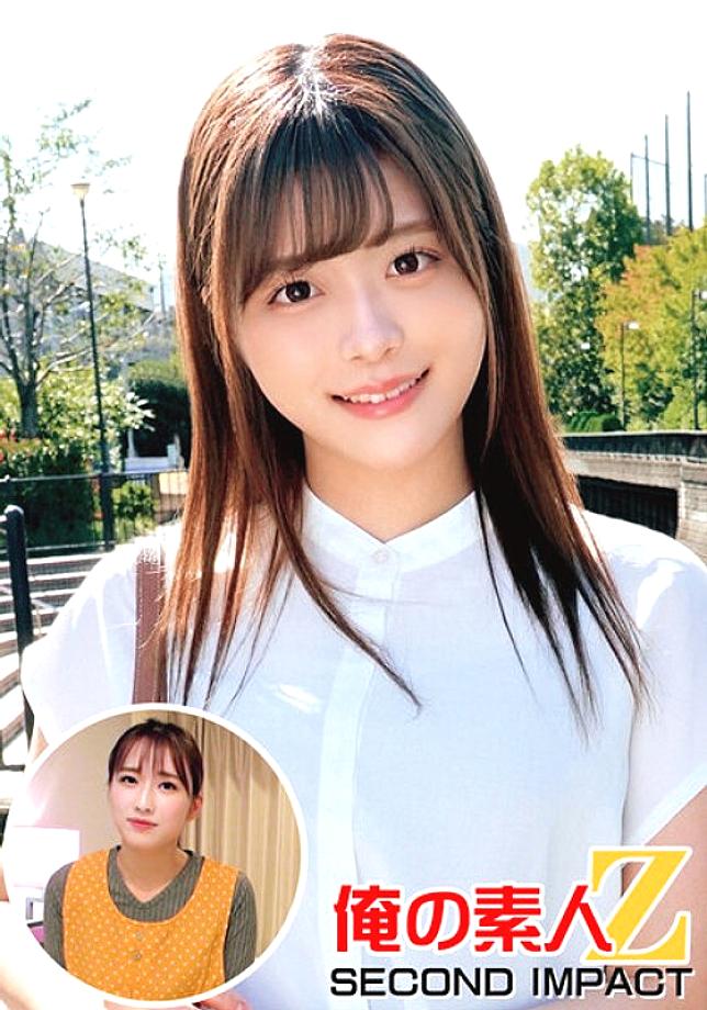 ORECS-001 A super beautiful girl Kanon (21 years old) who attends a high school lady's university. ORECS-001