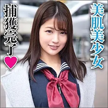 BIG-049 Mayumi BIG-049