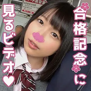 SWEET-052 Sakurasaku SWEET-052
