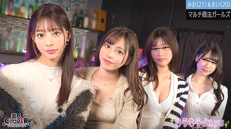 STCV-515 เซ็นเซอร์ CENSORED