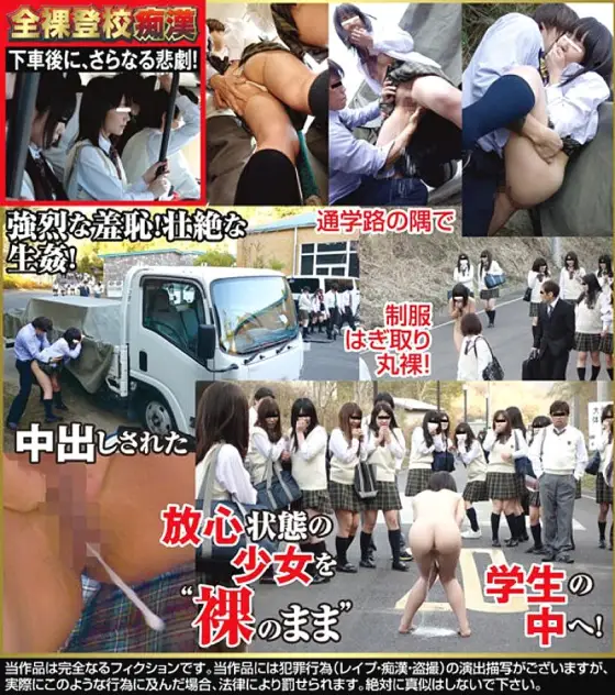 AVOP-604 Natural High 15th Anniversary Works Molester Compilation 2014 Naked School Molester 2,625 12 AVOP-604