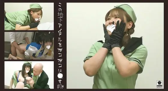 DG-139 Beat this underground idol to a pulp #03 DG-139