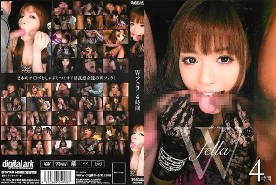 DFDA-088 Double Blowjob 4 Hours DFDA-088