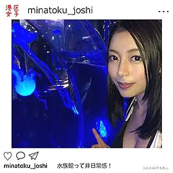 MNTJ-005 Hikari MNTJ-005