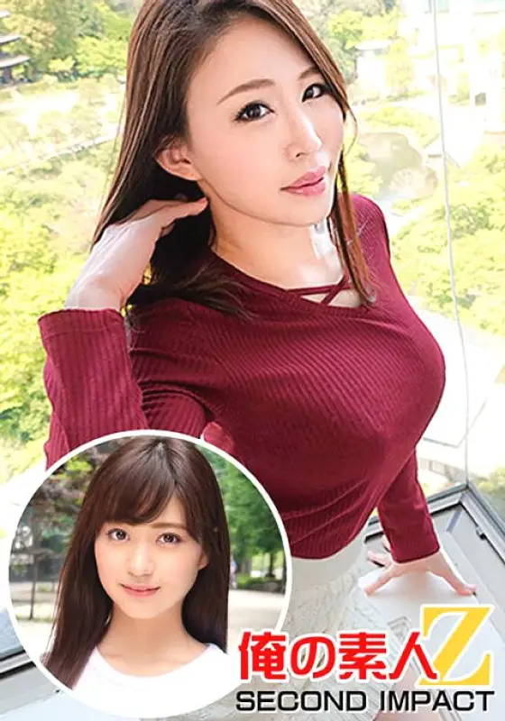 ORECS-020 Super frustrated wife // I cup huge breasts mom Touka (31 years old) // Only her husband is not a man ww "I'll raise you to my favorite Ochi ○ Po ww" Fierce slut creampie brush down & insanely cute Yukino-chan // Mutchimuchi&a ORECS-020
