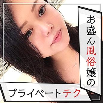 KAG-045 Moka KAG-045