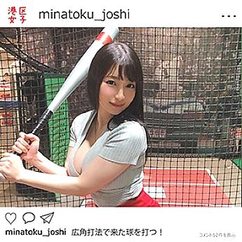 MNTJ-011 เซ็นเซอร์ CENSORED