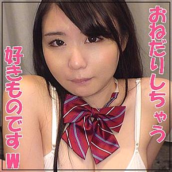 JOTK-058 Leo-chan JOTK-058
