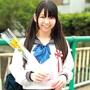 OREC-152 Yuzuka OREC-152