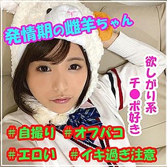 SMUK-014 เซ็นเซอร์ CENSORED