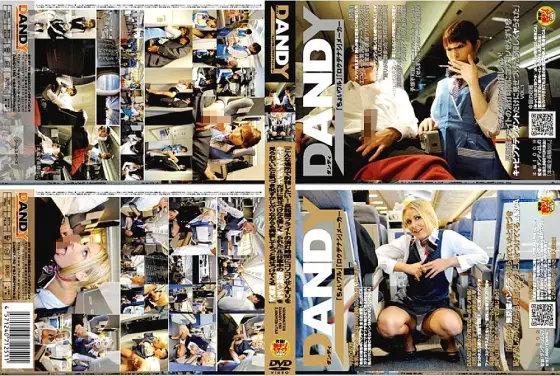DANDY-150 "I want to ejaculate in a place like this! When the cabin attendant showed me how to sneak around when the lights were off on a long-distance flight, I was gently fucked." Blonde CA showing off even more" VOL.1 DANDY-150