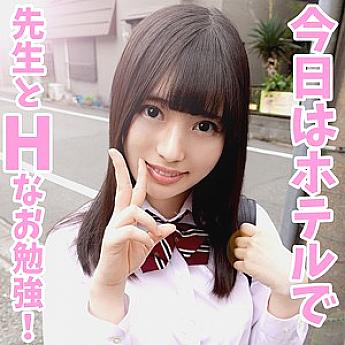 KAMIG-012 เซ็นเซอร์ CENSORED