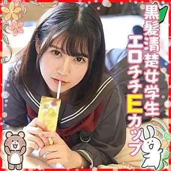play-028 Blue LOLI-028